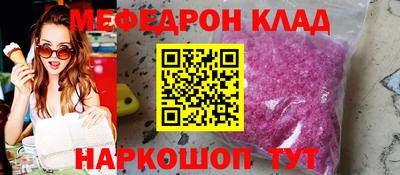 МДПВ Бугуруслан