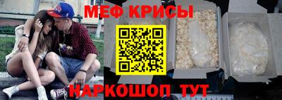 МДПВ Бугуруслан