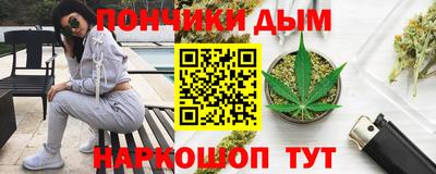 альфа пвп VHQ Будённовск