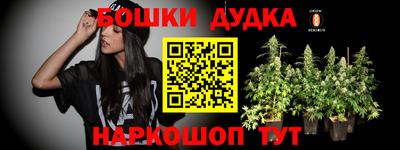 МДПВ Бугуруслан