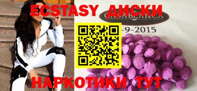 МДПВ Бугуруслан