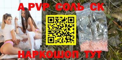 МДПВ Бугуруслан