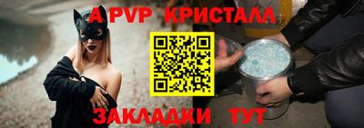 МДПВ Бугуруслан