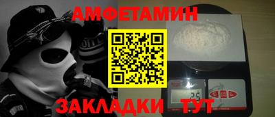 МДПВ Бугуруслан