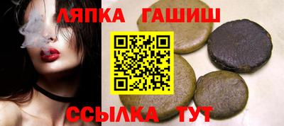 альфа пвп VHQ Будённовск