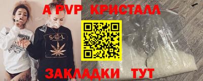 МДПВ Бугуруслан